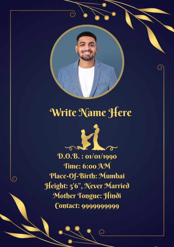 13MarriageBiodataPremiumGold-3Page-1pg1-600x848