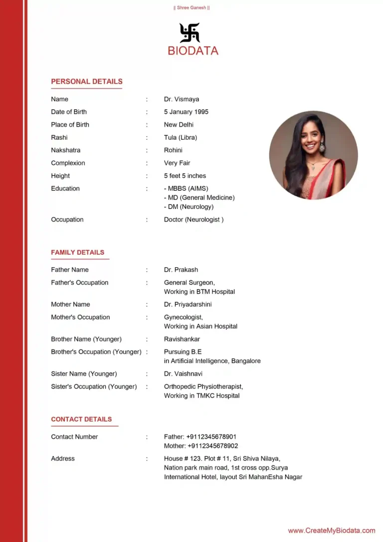 simple-border-marriage-biodata
